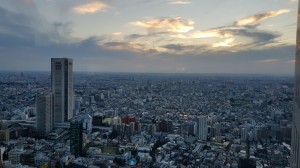 Aussicht über Tokyo