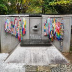 Origami Kraniche am Ueno Schrein