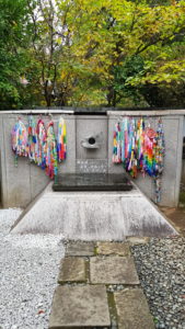 Origami Kraniche am Ueno Schrein